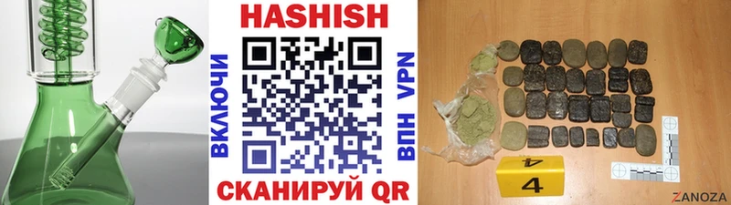 Купить Марихуана Кокаин АМФ МЕФ Гашиш БУТИРАТ СОЛЬ Енисейск