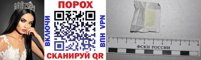 Купить  Енисейск  Амфетамин 98% 