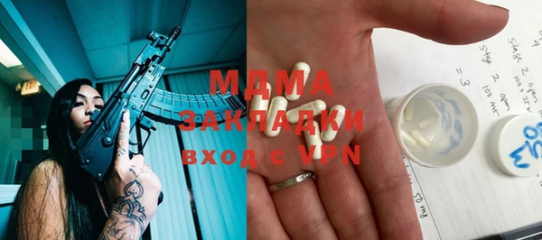jwh Беломорск
