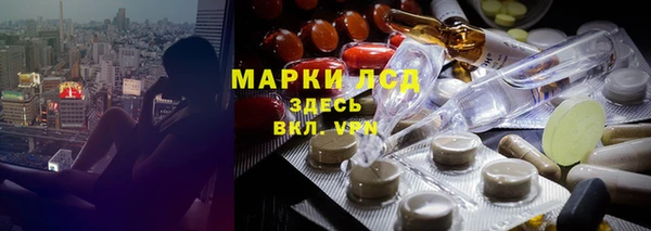 первитин Аркадак