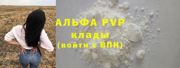 jwh Беломорск