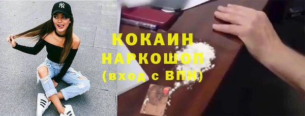 jwh Белоозёрский