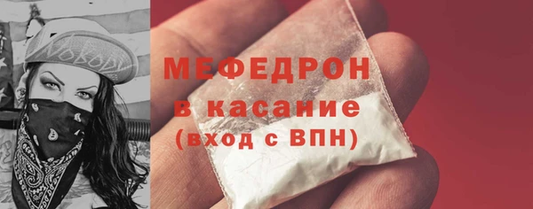 jwh Белоозёрский