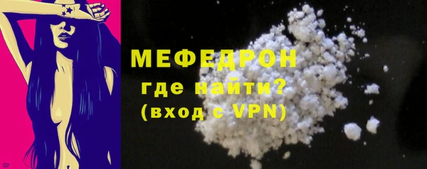 кокаин колумбия Белокуриха