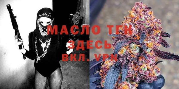 jwh Белоозёрский