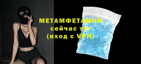 jwh Белоозёрский