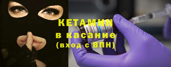 первитин Аркадак