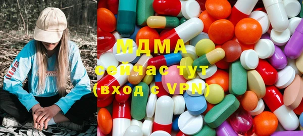 кокаин колумбия Белокуриха