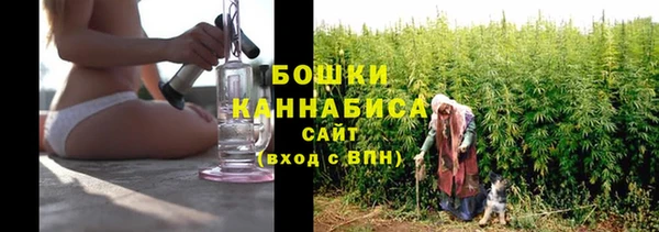 первитин Аркадак