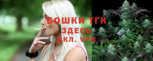 дурь Армянск