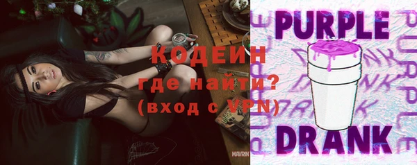 jwh Беломорск