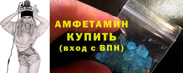 дурь Армянск