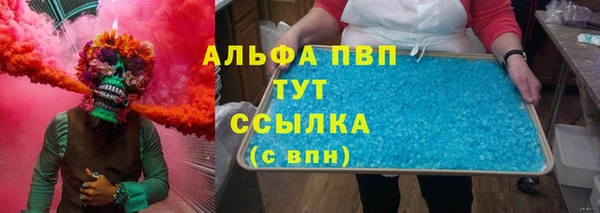 jwh Белоозёрский