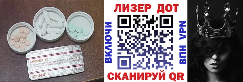 LSD-25 экстази кислота  Купить где  Енисейск 