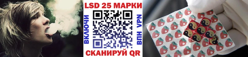 Купить  Енисейск  Марки NBOMe 1,8мг 